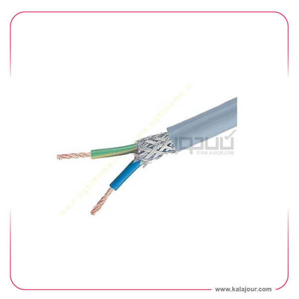 کابل شیلد دار مسی دو رشته