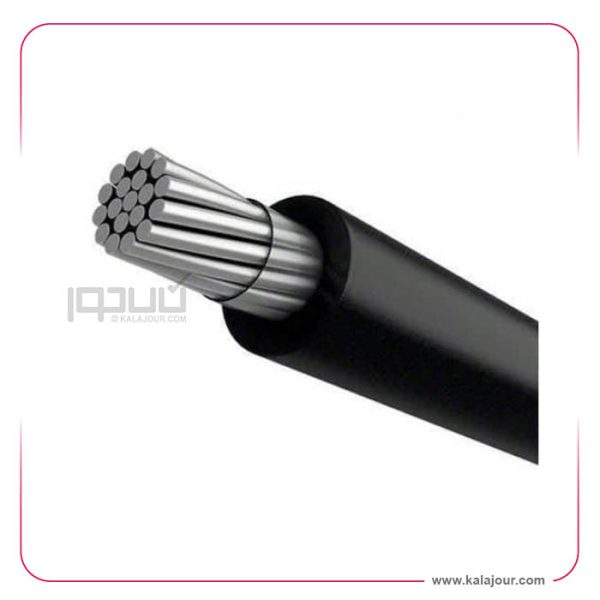 کابل آلومینیومی XLPE یک رشته 150*1  اعتماد کابل البرز