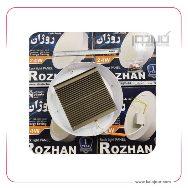 پنل گرد روکار روژان 18 وات - 170*42  شاه چراغ - Image 4