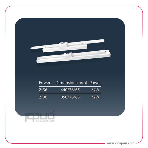 چراغ دیواری تارا 36*2  مجموع 72 وات - FPL شاه چراغ سایز 850*76*65 - Image 3