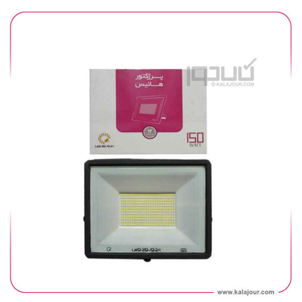 پروژکتور 150 وات  هانیس رنگی ( انبه - بنفش - فیروزه ) - پرتو نور توس