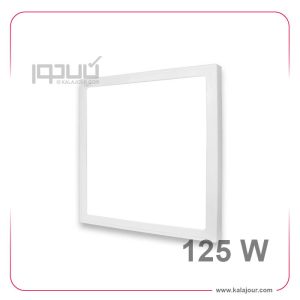 پنل بک لایت مدل ژیان 125 وات SMD -  60*60 پارس سهیل