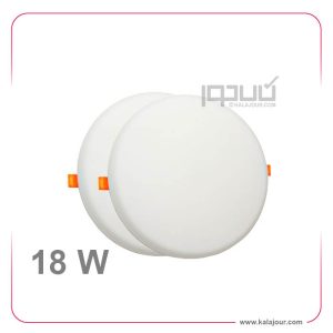 پنل فول لایت توکار گرد 18 وات - پارس سهیل