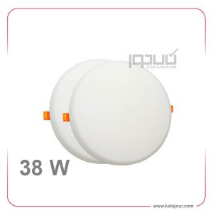 پنل فول لایت توکار گرد 38 وات - پارس سهیل