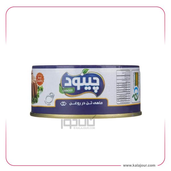 کنسرو ماهی تون در روغن چینود  - 120 گرم - Image 5