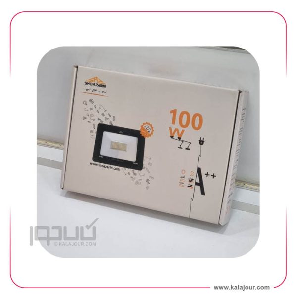پرژکتورشعاع زرین 100 وات  IP66  شیشه سکوریت نشکن - Image 2