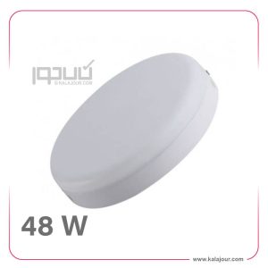 پنل گرد فول لایت رو کار 48 وات - شعاع زرین