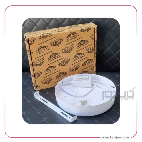 پنل گرد فول لایت رو کار 48 وات - شعاع زرین - Image 3