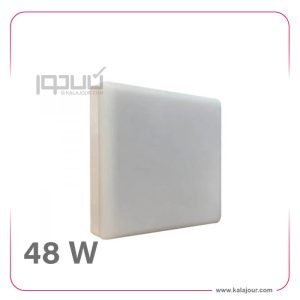 پنل مربع فول لایت رو کار 48 وات - شعاع زرین