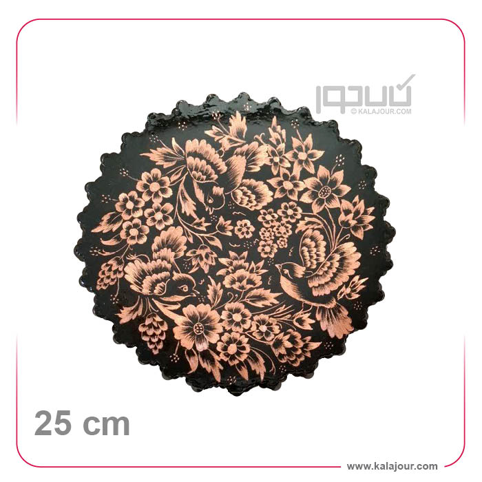 بشقاب مسی الماستراش قطر 25 سانتیمتر