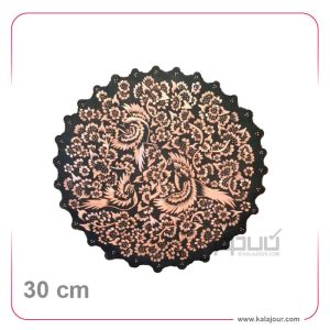 بشقاب مسی الماستراش قطر ۳۰ سانتیمتر